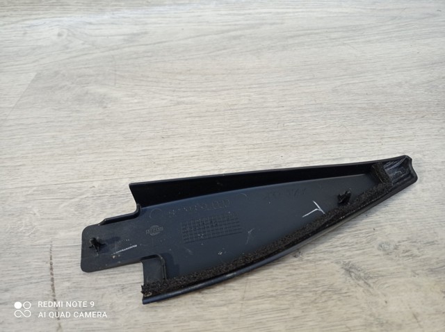 NISSAN 822939U000 в наличии Каменское