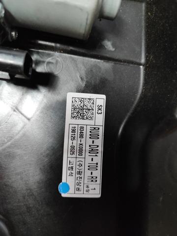 82460K0000 HYUNDAI купить в Житомир