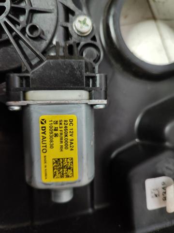 82460K0000 HYUNDAI купить в Хмельницкий