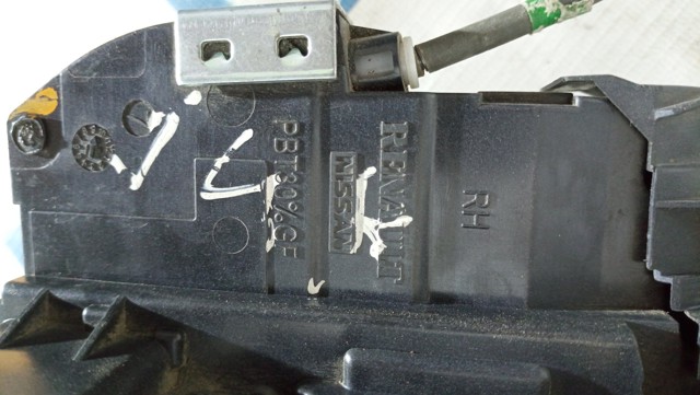 82500BA60A NISSAN Замок двери задней правой купить в Ужгород