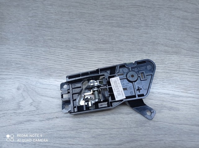 82620C1000 HYUNDAI Ручка двери передней внутренняя правая купить в Одесса