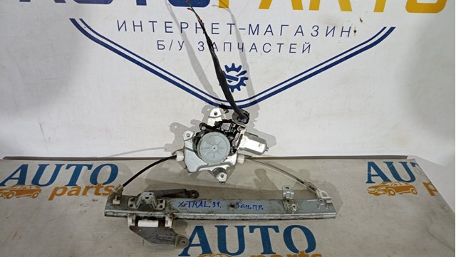 82730JG00A NISSAN Мотор стеклоподъемника двери задней правой купить в Каменское