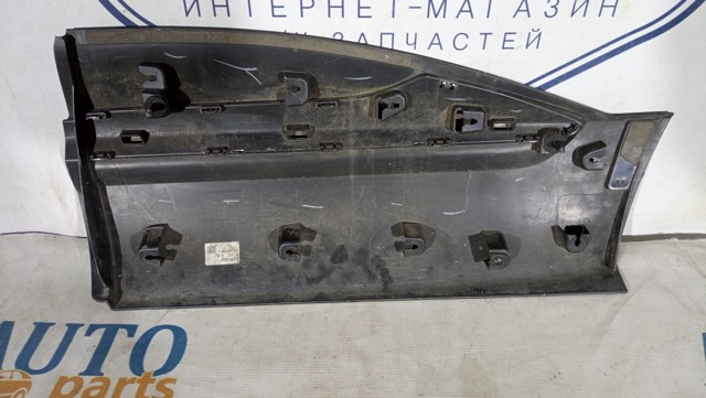828761958R купить Чернигов