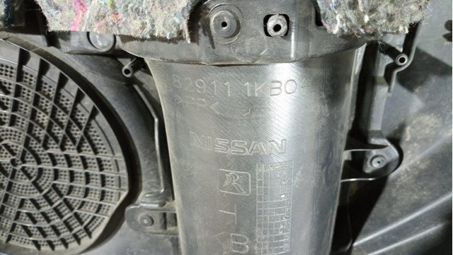 829111KB0A NISSAN купить в Украина
