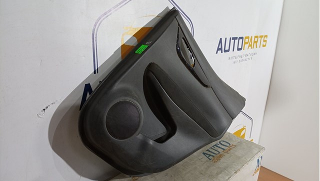 NISSAN 829224EA1A в наличии Чернигов