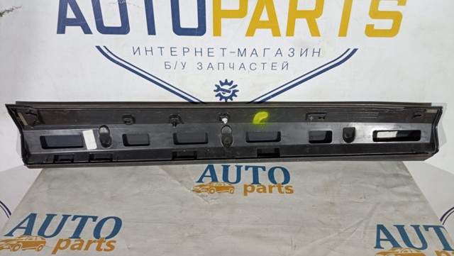 VAG 83A853959 в наличии Черновцы