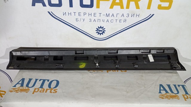 VAG 83A853959 в наличии Запорожье