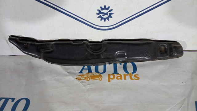 84141J7000 HYUNDAI купить в Днепр