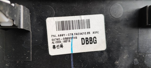 84740G5AA0 купить Ирпень