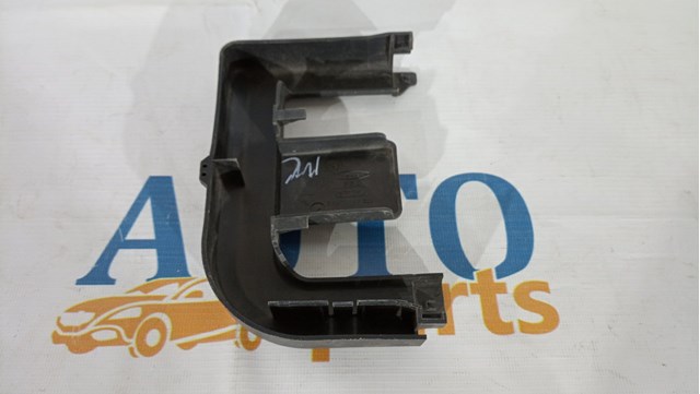 84911AX611 купить Ужгород
