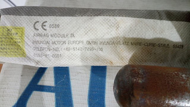 HYUNDAI 850103W500 Подушка безопасности (AIRBAG) шторка боковая левая в наличии Каменское