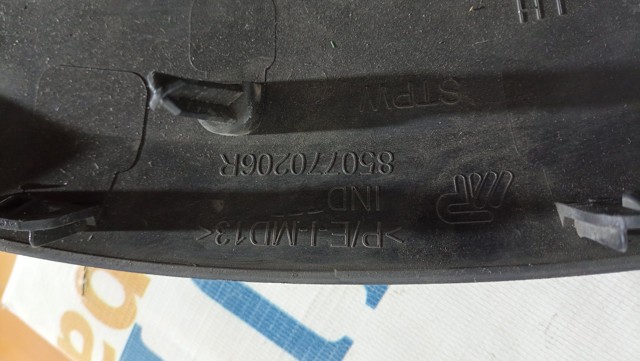 RENAULT 850770206R Накладка бампера заднего левая в наличии Ирпень