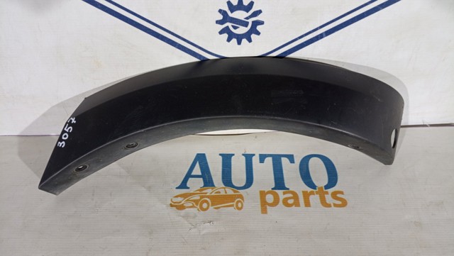 Молдинг бампера заднего, левый 850770206R RENAULT