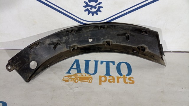 RENAULT 850770206R Накладка бампера заднего левая в наличии Одесса