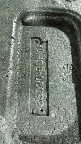 850905SH1A купить Днепр