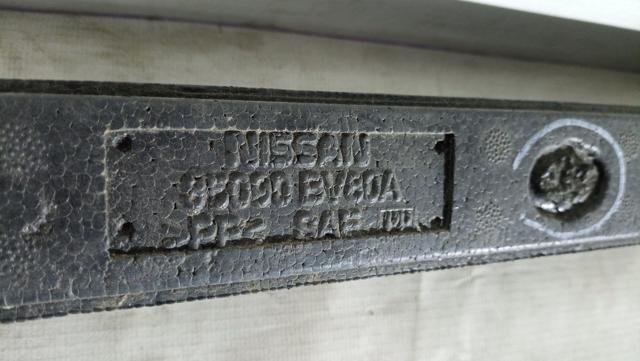 85090BV80A NISSAN Абсорбер заднего бампера купить в Ровно