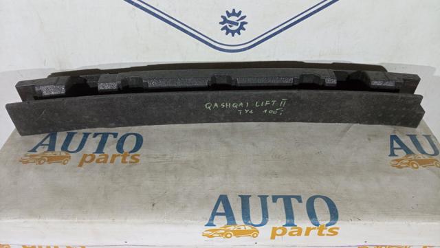 Энергопоглотитель заднего бампера 85090HV00A NISSAN