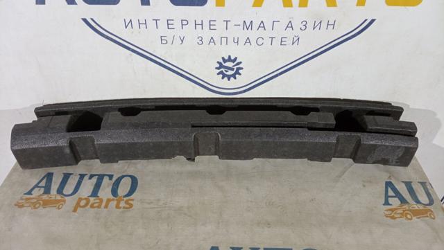 85090HV00A NISSAN Абсорбер заднего бампера купить в Ровно