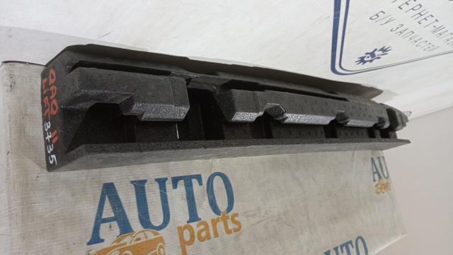 85090HV00A NISSAN Абсорбер заднего бампера купить в Днепр
