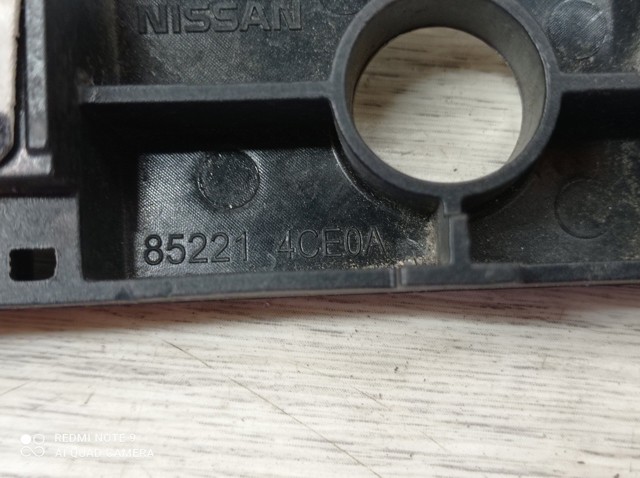 NISSAN 852214CE0A Кронштейн бампера заднего левый в наличии Хмельницкий