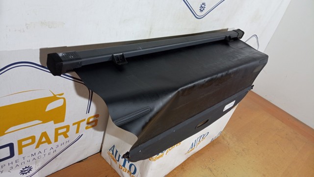 85910D7000 купить Сумы