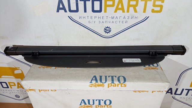 85910D7000 купить Павлоград