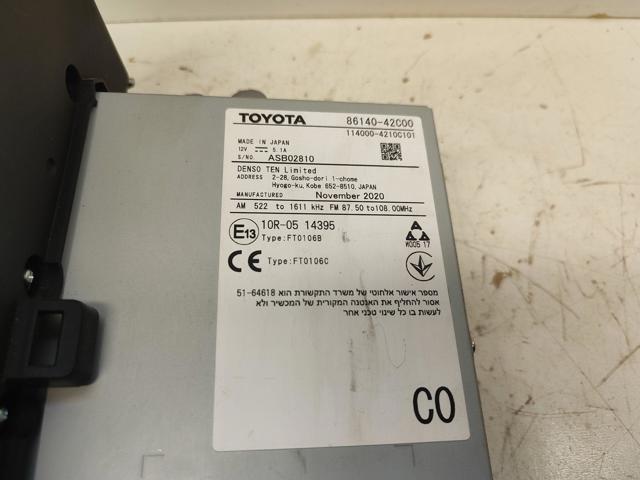 8614042C00 TOYOTA Дисплей многофункциональный купить в Каменское