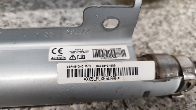 8621034000 Шторка боковая, левая купить Павлоград