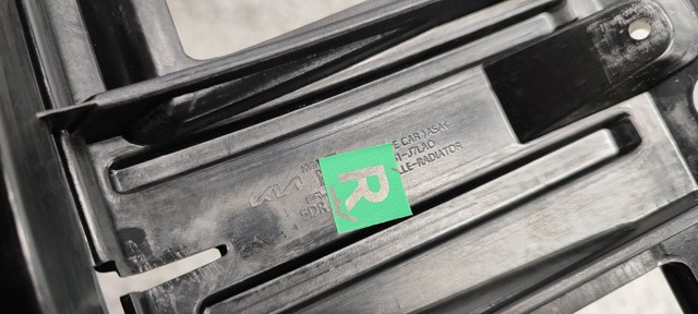 86350J7LA0 Решетка радиатора купить Ирпень