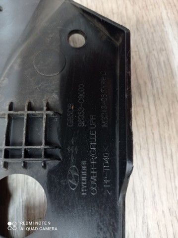 86353C8000 HYUNDAI купить в Харьков