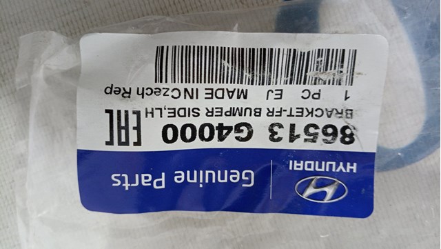 86513G4000 HYUNDAI Кронштейн бампера переднего левый купить в Сумы