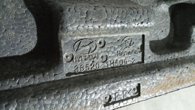 865201H500 HYUNDAI Абсорбер (наполнитель) бампера переднего купить в Павлоград