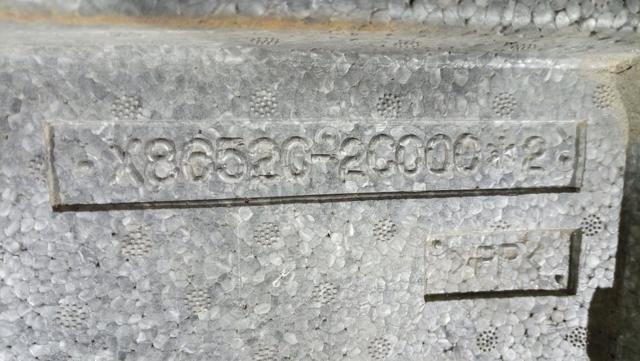 865202C000 HYUNDAI Абсорбер переднего бампера купить в Тернополь
