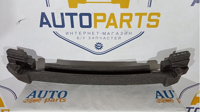 86520S0000 HYUNDAI Абсорбер (наполнитель) бампера переднего купить в Николаев