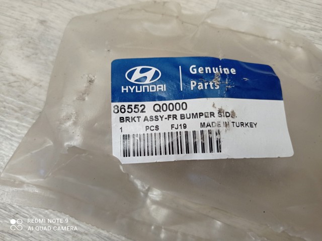 86552Q0000 HYUNDAI Кронштейн бампера переднего правый купить в Житомир