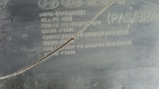 86560F1520 купить Ровно