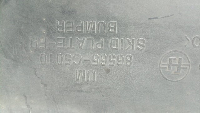 86565C5010 Накладка бампера переднего купить Чернигов
