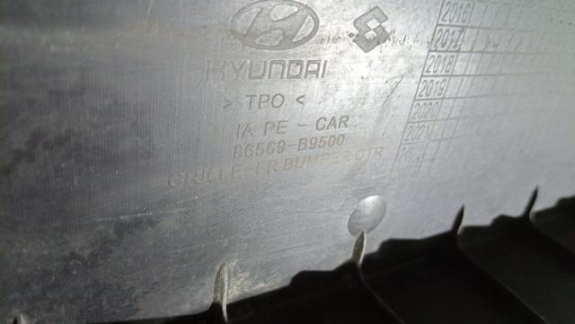 86569B9500 HYUNDAI купить в Винница