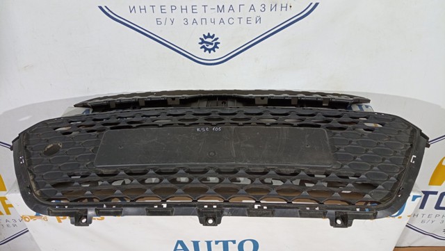 86569C8010 HYUNDAI купить в Днепр