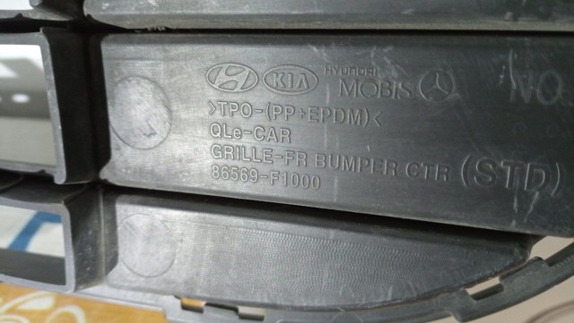 HYUNDAI 86569F1000 Решетка бампера переднего нижняя в наличии Черновцы
