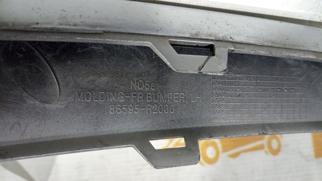 86595R2000 HYUNDAI купить в Запорожье