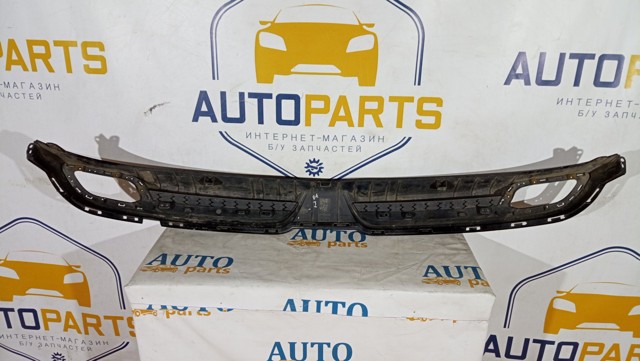 HYUNDAI 86612J7700 в наличии Каменское