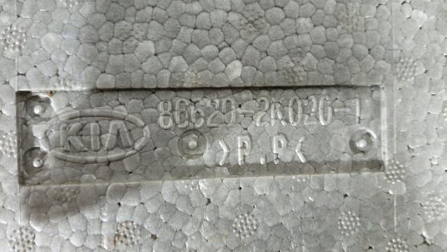 866302K020 HYUNDAI Усилитель бампера заднего купить в Винница