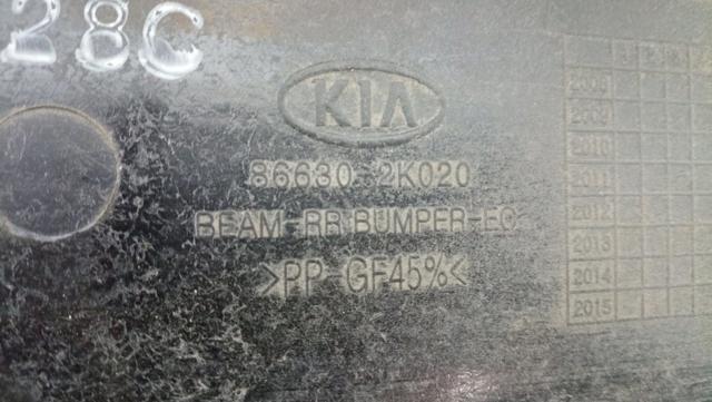 866302K020 Усилитель бампера заднего купить Житомир