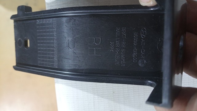 86637G2010 HYUNDAI купить в Житомир