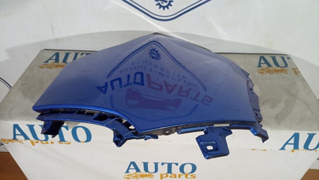 HYUNDAI 86657R2000 в наличии Запорожье