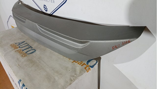 HYUNDAI 86671J9000 Защита бампера заднего в наличии Запорожье