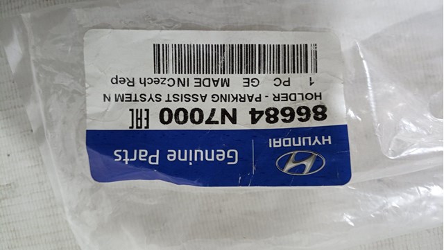 86684N7000 HYUNDAI купить в Чернигов