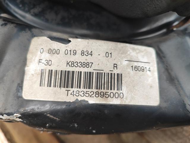 8680348 BMW Полуось задняя правая купить в Запорожье