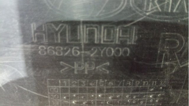868262Y000 купить Полтава